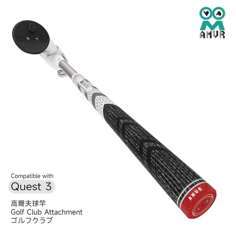 AMVR 高爾夫球桿 限用右手 VR配件 相容於 Quest 3/3S