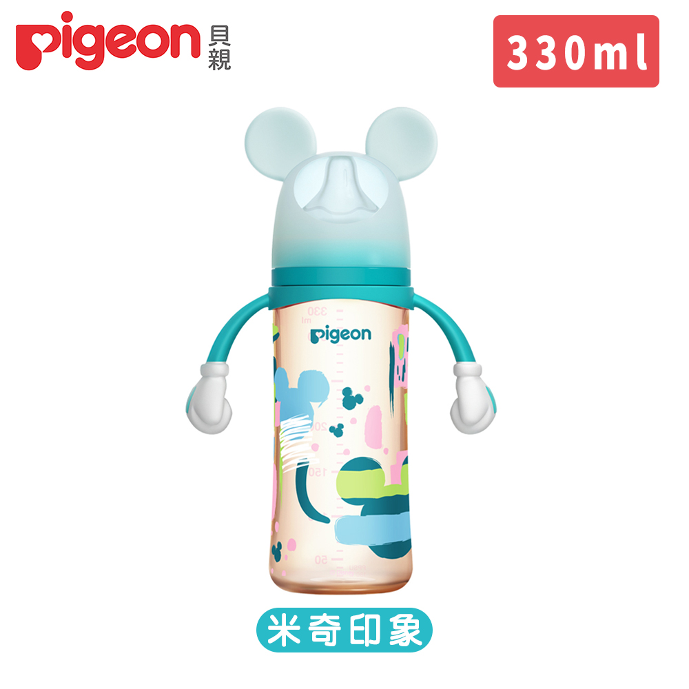 Pigeon 貝親迪士尼母乳實感PPSU握把奶瓶330ml 米奇印象 PChome 24h購物