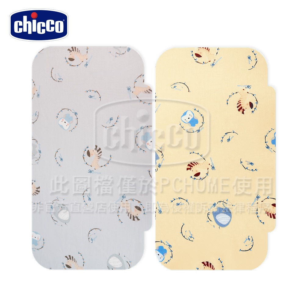 chicco Next2Me ForeverForever歡樂叢林印花床包-2色