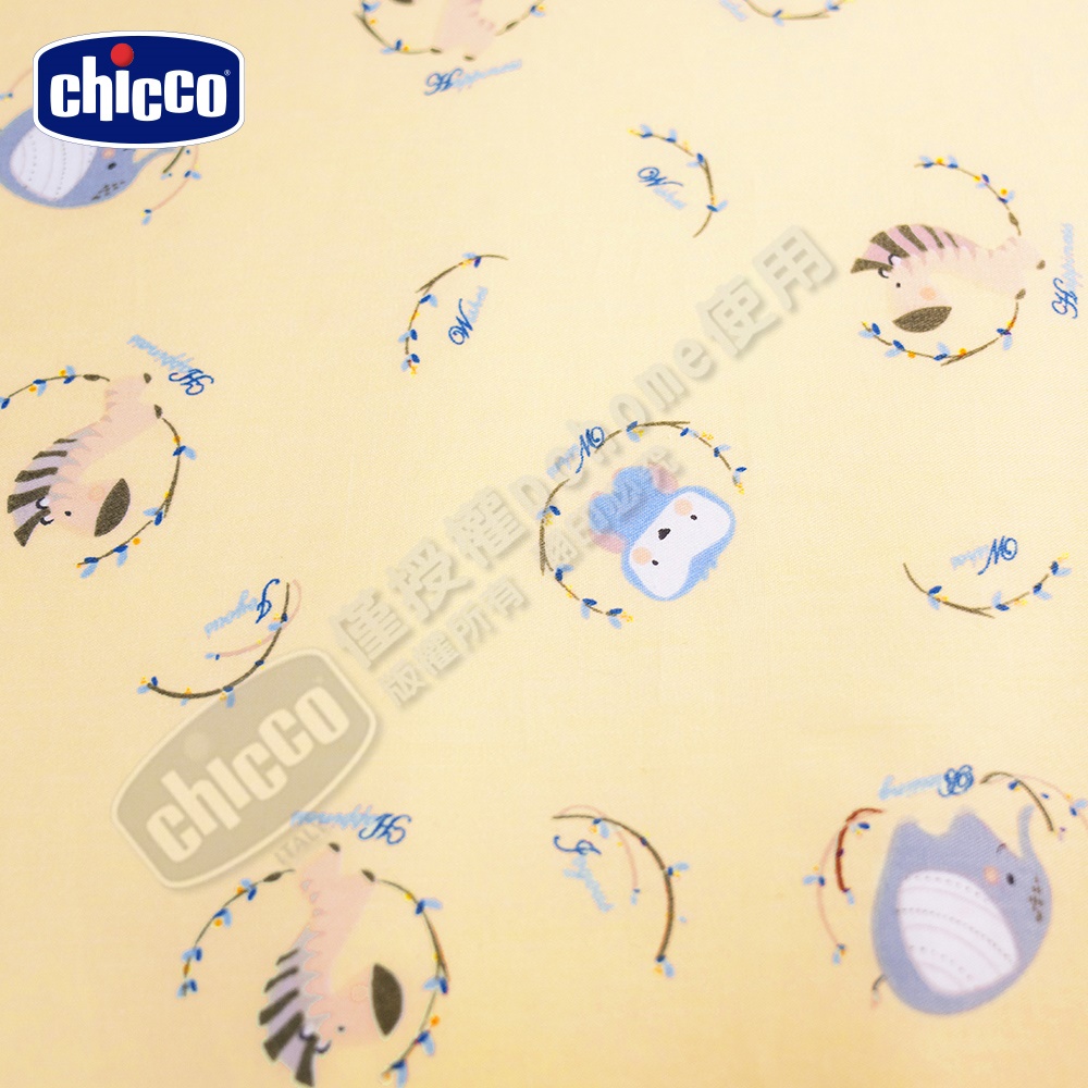 chicco Next2Me ForeverForever歡樂叢林印花床包-2色