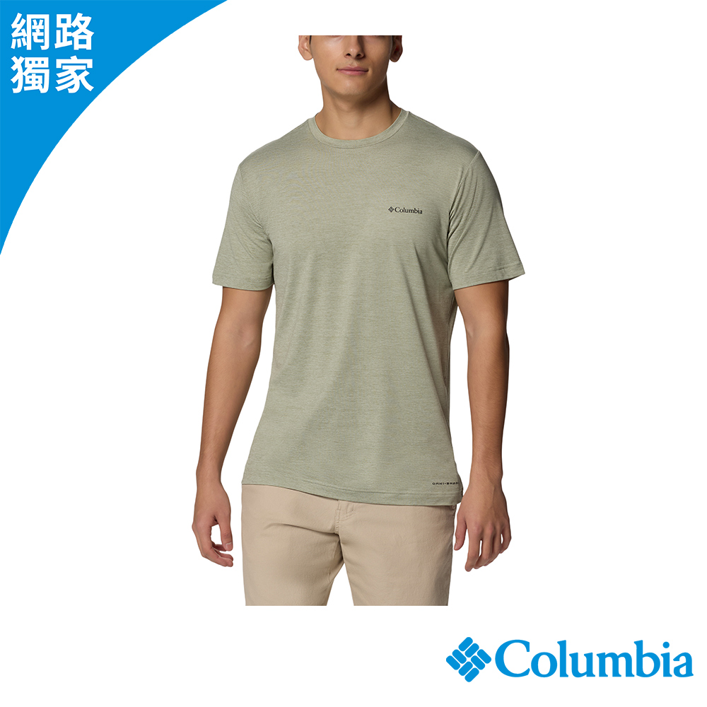Columbia 哥倫比亞 男款- 防曬UPF50快排短袖上衣(2025春夏)