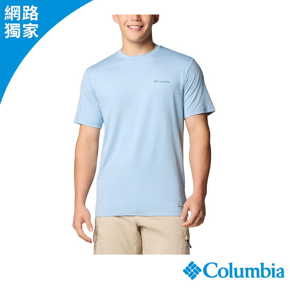 Columbia 哥倫比亞 男款- 防曬UPF50快排短袖上衣(2025春夏)