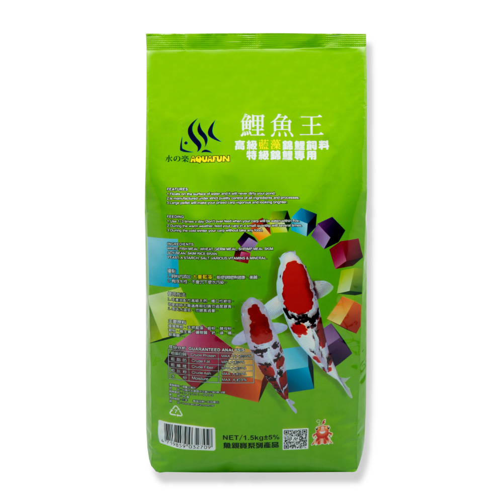 水之樂 鯉魚王藍藻錦鯉魚飼料 1.5Kg