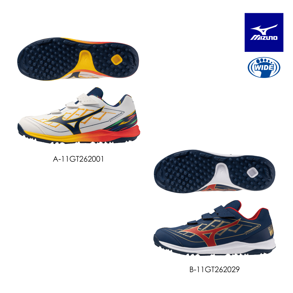 【MIZUNO 美津濃】CUSHIONREVO DIA TRAINER 男款 棒壘教練鞋 11GT2620XX(任選一色)