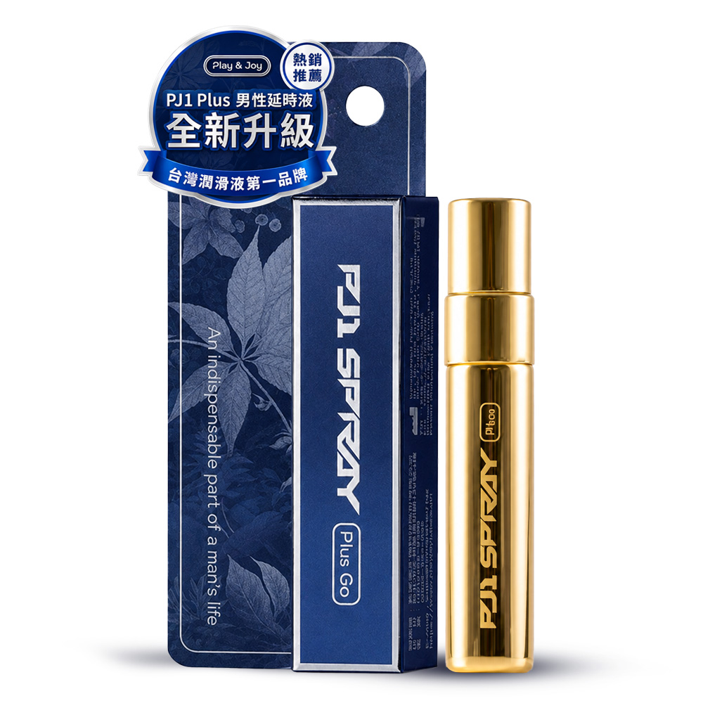 PLAY&JOY-品覺PJ1-Plus GO男性延時液(加強版)隨身瓶5ml-1瓶裝