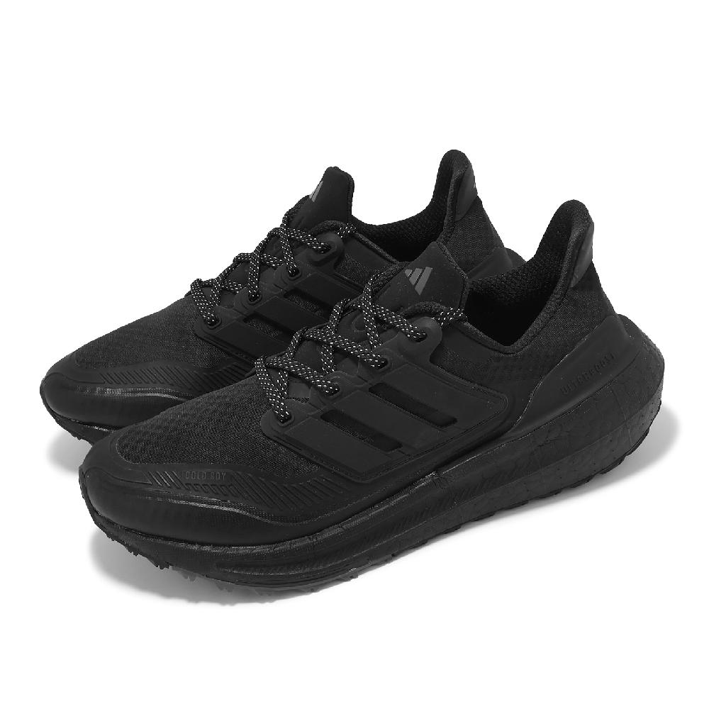慢跑鞋 Ultraboost Light C.RDY 男鞋 黑 防潑水 Boost 緩衝 HP6414