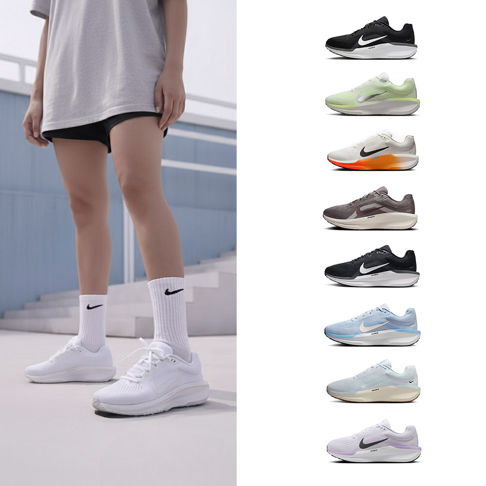 NIKE AIR WINFLO 11 男鞋 女鞋 慢跑鞋