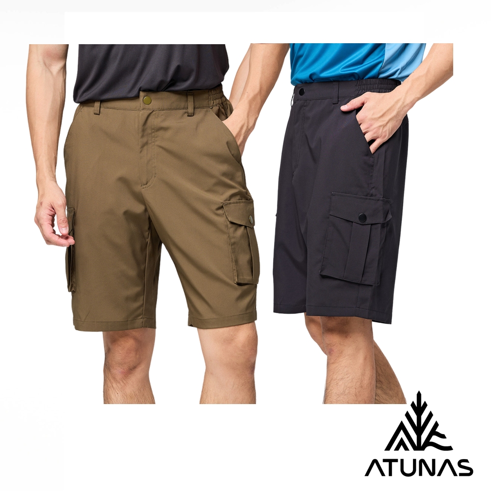 【ATUNAS 歐都納】男款彈性五分褲A1PA2411M/A1PA2410M/綜品