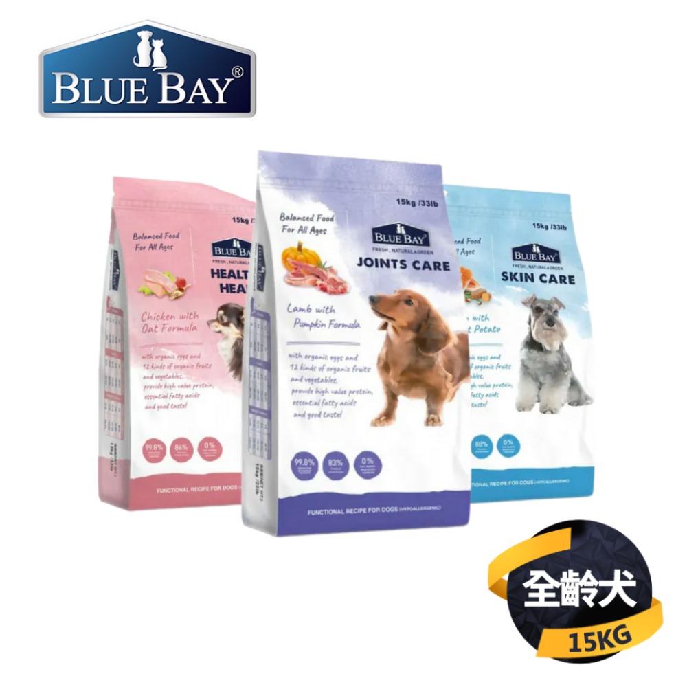 BLUE BAY 倍力 S30 狗飼料 15KG