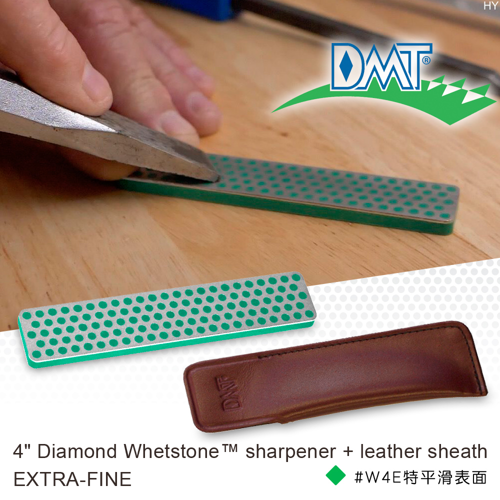 DMT 4" Diamond Whetstone sharpener 4"鑽石磨刀石-附皮套#W4E