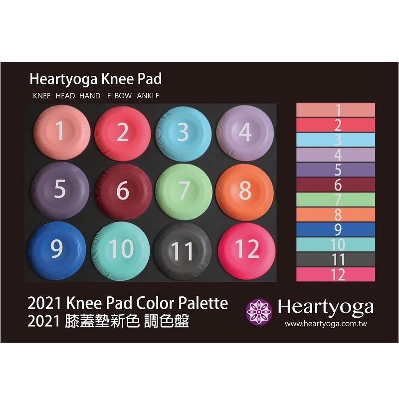 哈緹瑜珈Heartyoga高彈力優質膝蓋墊(一對)台灣製造 獨家製造銷售