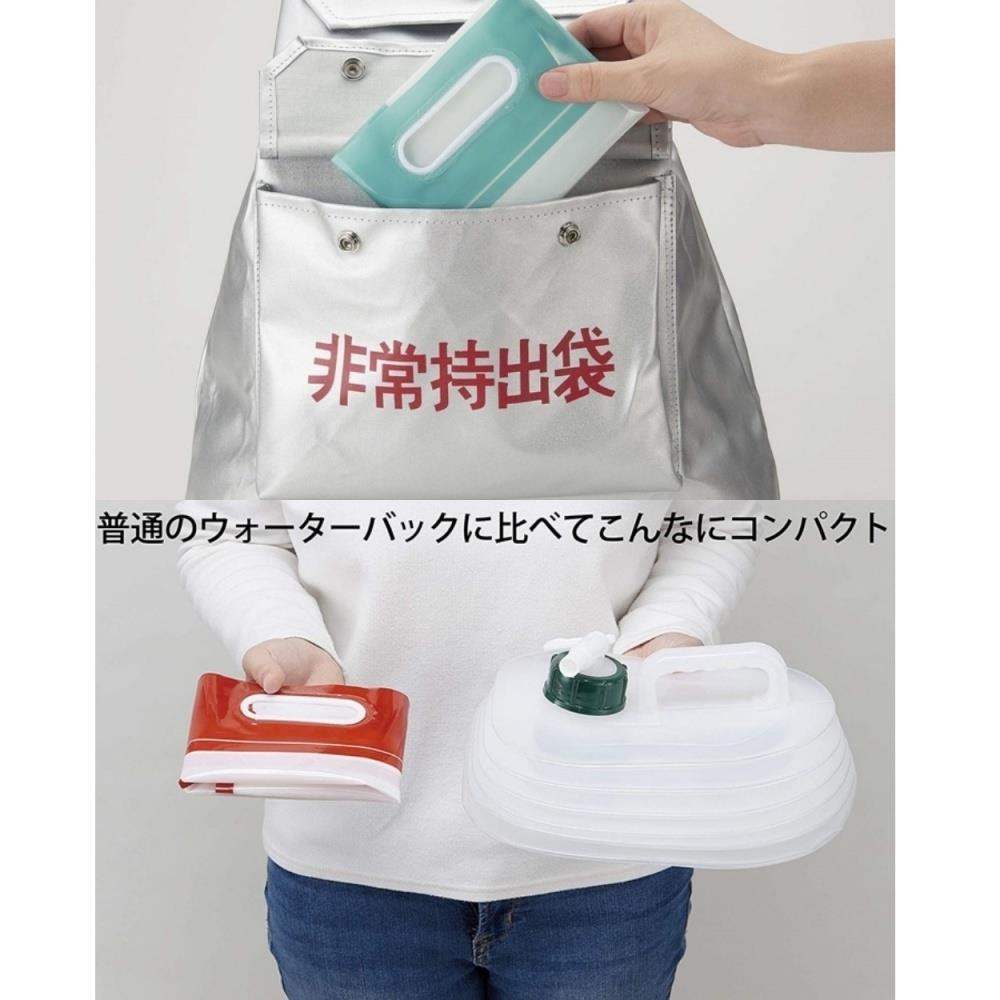 COGIT 日本緊急難儲水袋907340防災手提水袋(2入即5L & 7L各1且可摺疊)適露營旅行