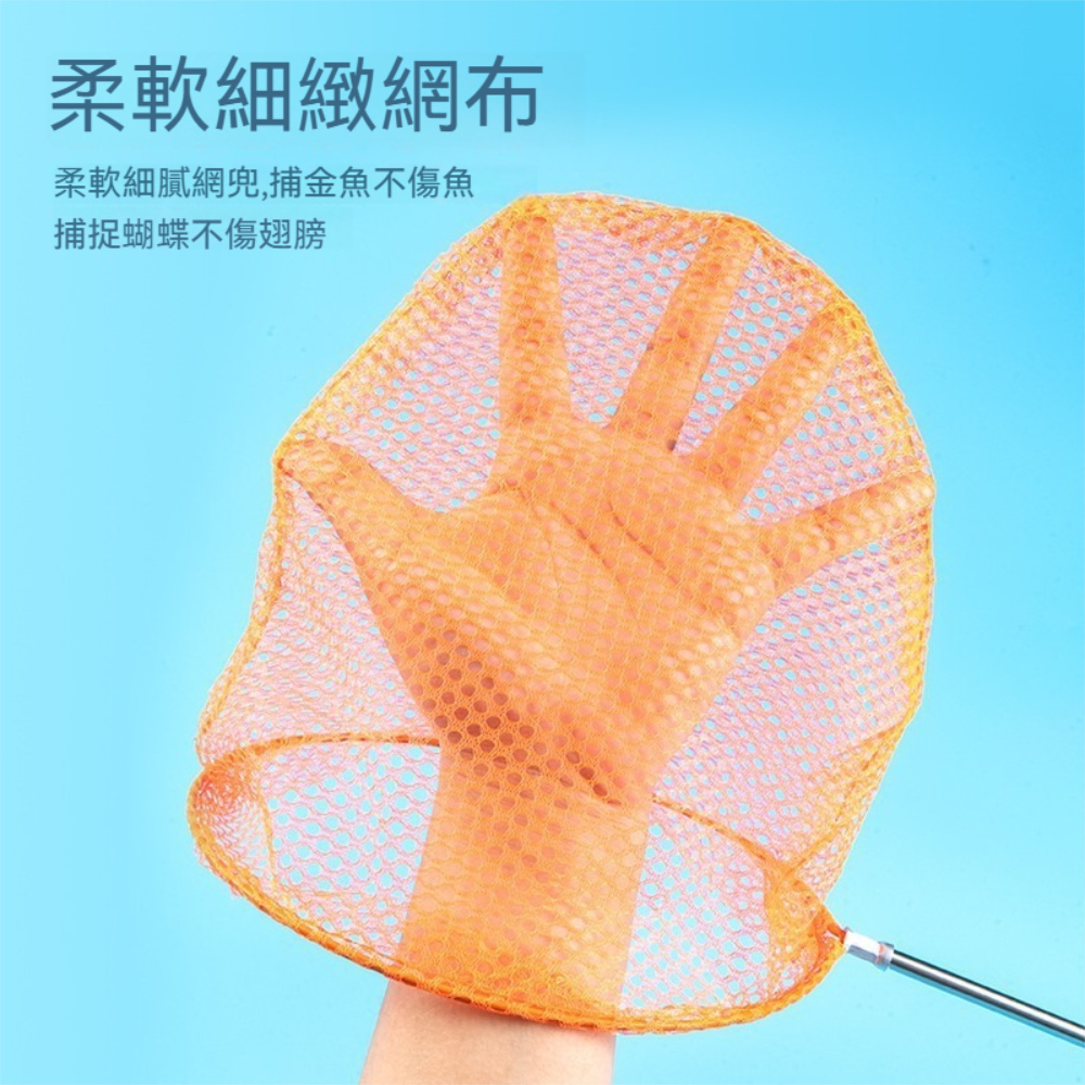 【晴安居】可伸縮調節小巧撈魚捕蟲網 防水耐用附提手便攜摺疊水桶-2組