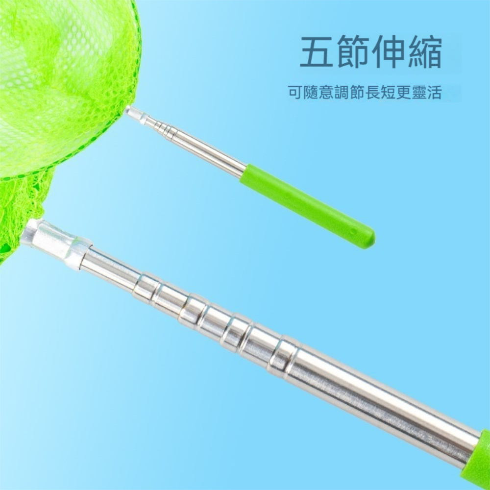 【晴安居】可伸縮調節小巧撈魚捕蟲網 防水耐用附提手便攜摺疊水桶-2組