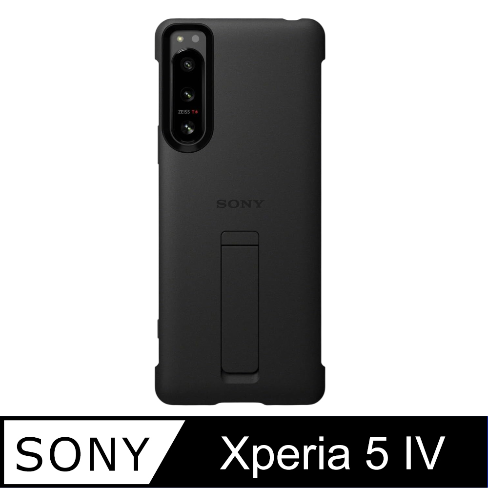 SONY 原廠 Xperia 5 IV 時尚保護殼 - 附支架 (XQZ-CBCQ)