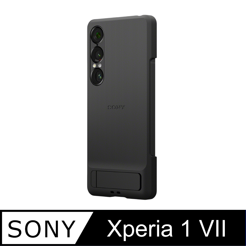 SONY 原廠 Xperia 1 VII 時尚保護殼 -附支架&環形腕帶 (XQZ-CBFS)