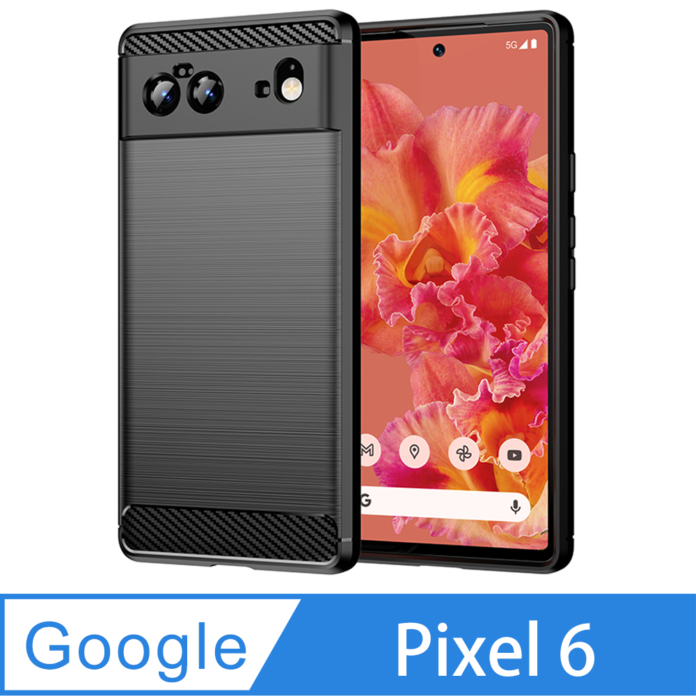 Google Pixel 6 碳纖維拉絲紋防摔軟殼套