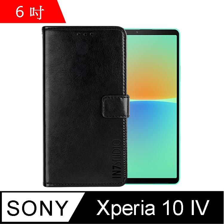 IN7 瘋馬紋 SONY Xperia 10 IV (6吋) 錢包式 磁扣側掀PU皮套-黑色