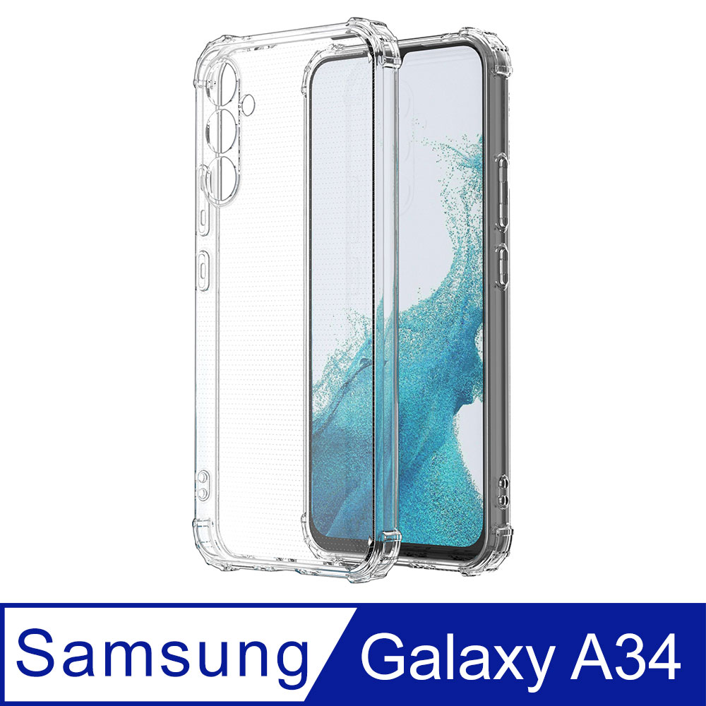 【Ayss】Samsung Galaxy A34/6.5吋 超合身軍規手機空壓殼<氣墊防摔/美國軍方米爾標準認證-透明>