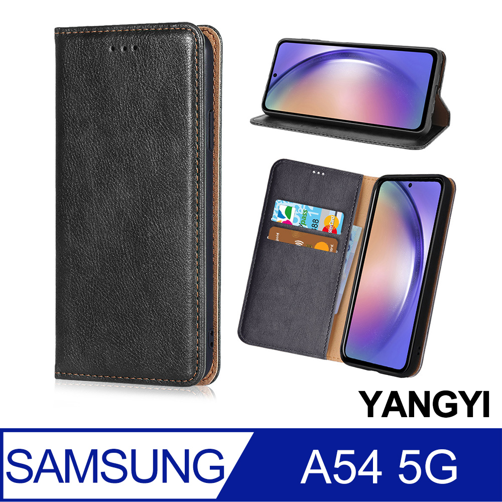 【YANGYI揚邑】Samsung Galaxy A54 5G 磁吸側翻書本可立式插卡皮套真皮紋抗摔手機殼