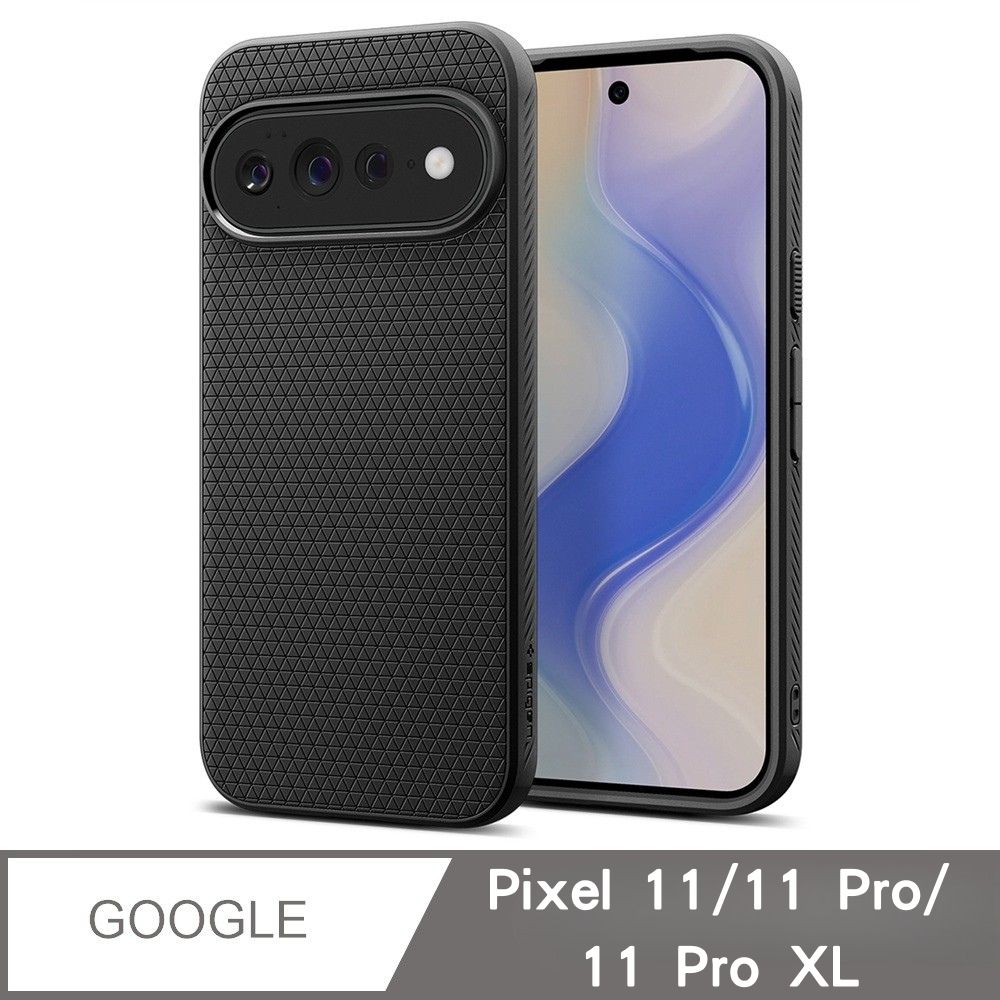Spigen Pixel 11/11 Pro/11 Pro XL Liquid Air-防摔保護殼(黑)