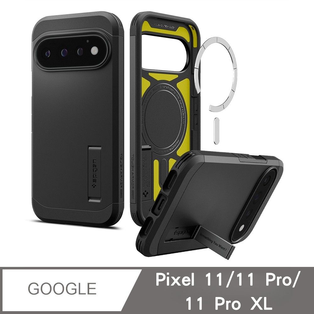 Spigen Pixel 11/11 Pro/11 Pro XL Tough Armor MagFit-磁吸軍規防摔保護殼(黑)