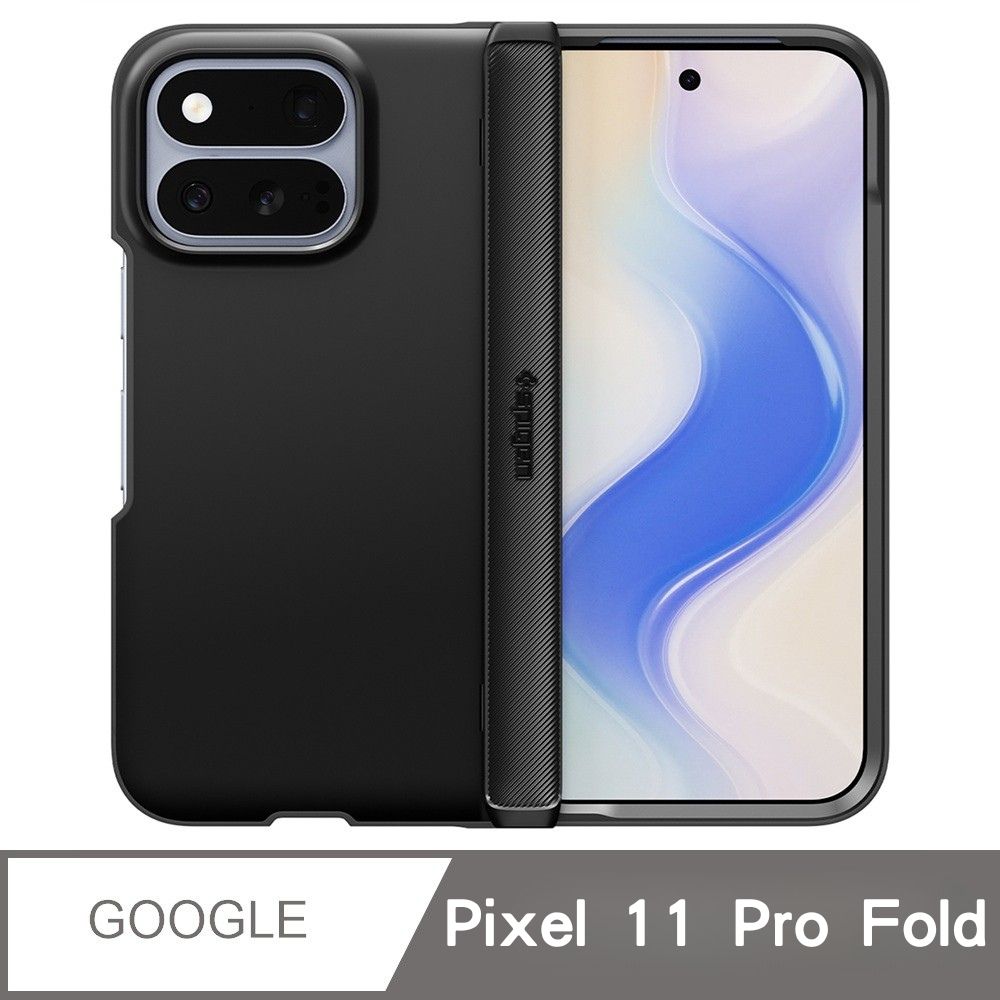 Spigen Pixel 11 Pro Fold Slim Armor Pro MagFit-磁吸軍規防摔保護殼(黑)