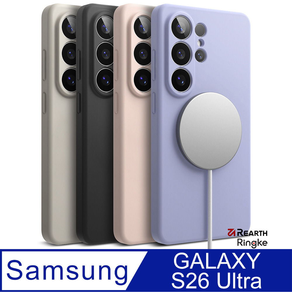 Rearth 三星 Galaxy S26 Ultra (Ringke Magnetic) 磁吸矽膠手機保護殼