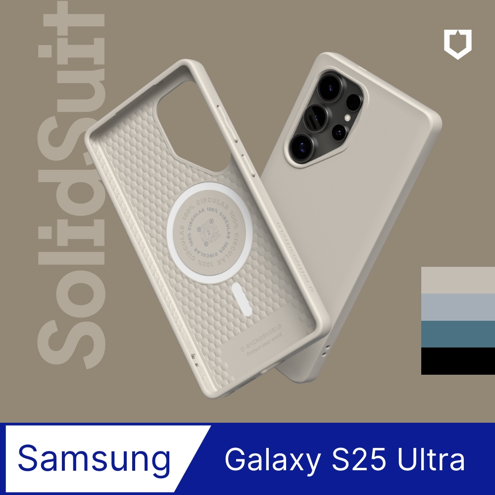 【犀牛盾】Samsung Galaxy S25 Ultra (6.9吋) SolidSuit (MagSafe 兼容) 防摔背蓋手機保護殼