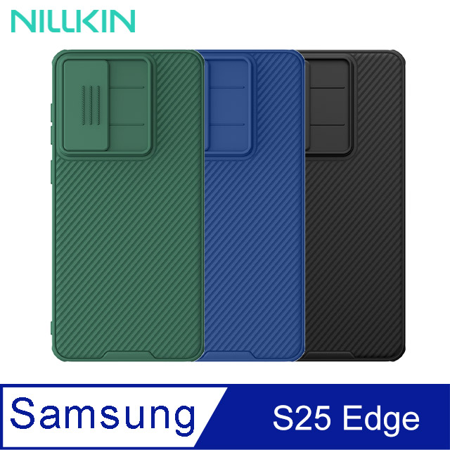 NILLKIN SAMSUNG S25 Edge 黑鏡 Pro 保護殼