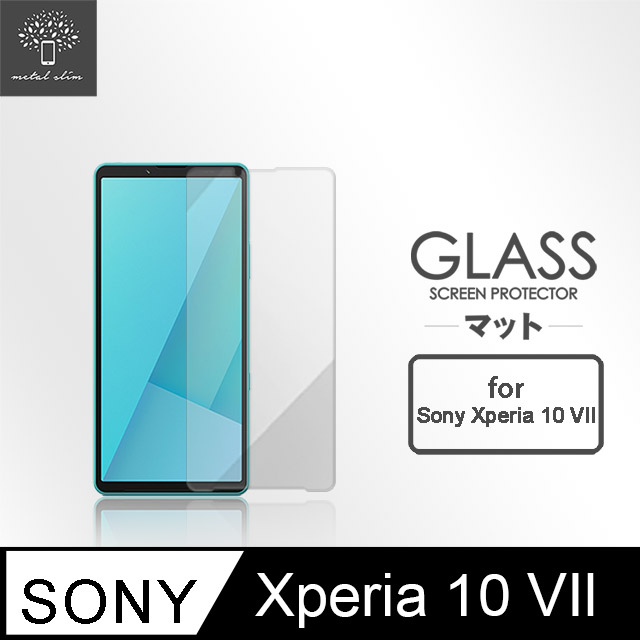 Metal-Slim Sony Xperia 10 VII 9H鋼化玻璃保護貼
