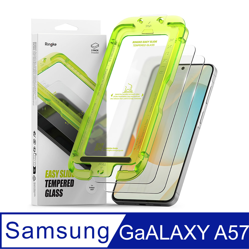 Rearth Ringke 三星 Galaxy A57 零失敗玻璃保護貼(2片裝)