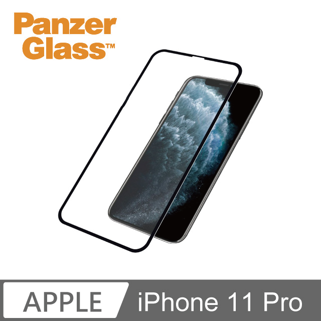 PG iPhone 11 Pro 3D耐衝擊高透鋼化玻璃保護貼-黑