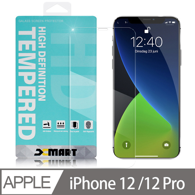 Xmart for iPhone 12/12 Pro 6.1吋 薄型 9H 玻璃保護貼-非滿版