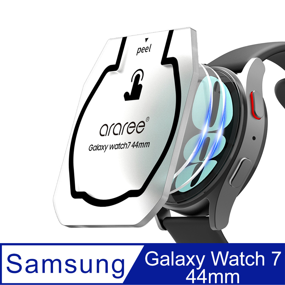 Araree 三星 Galaxy Watch 7 (44mm) 強化玻璃保護貼(2片裝)