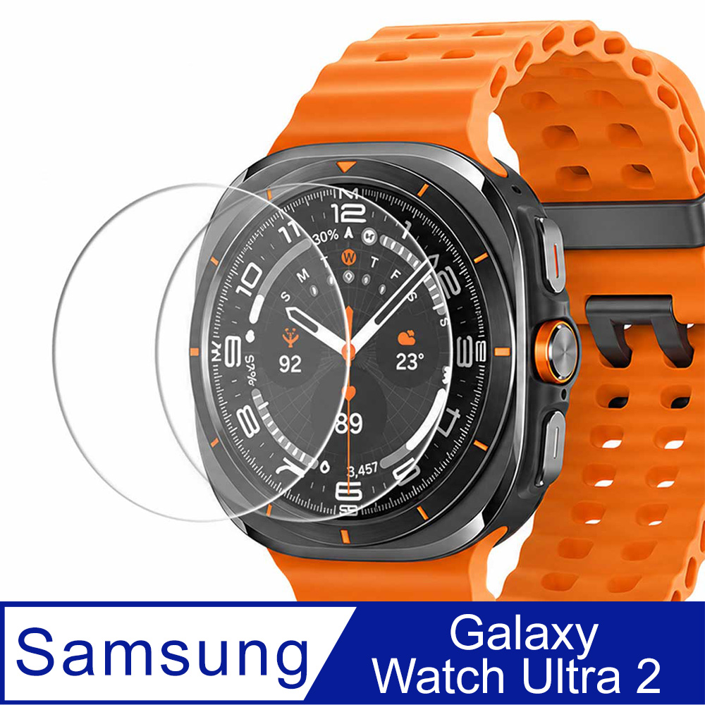 Araree 三星 Galaxy Watch Ultra 2 強化玻璃保護貼(2片裝)