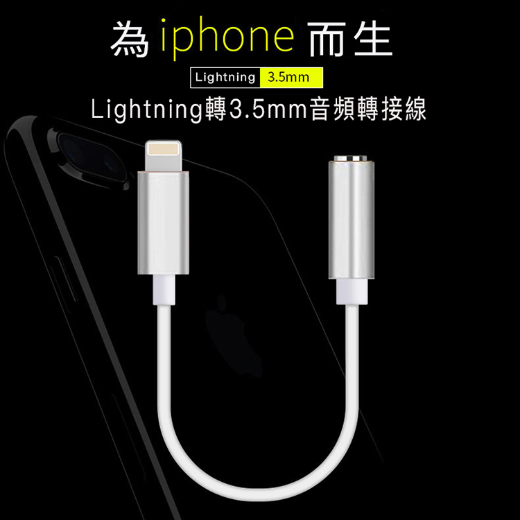 Apple EarPods (USB-C) 耳機Type C 接頭- PChome 24h購物