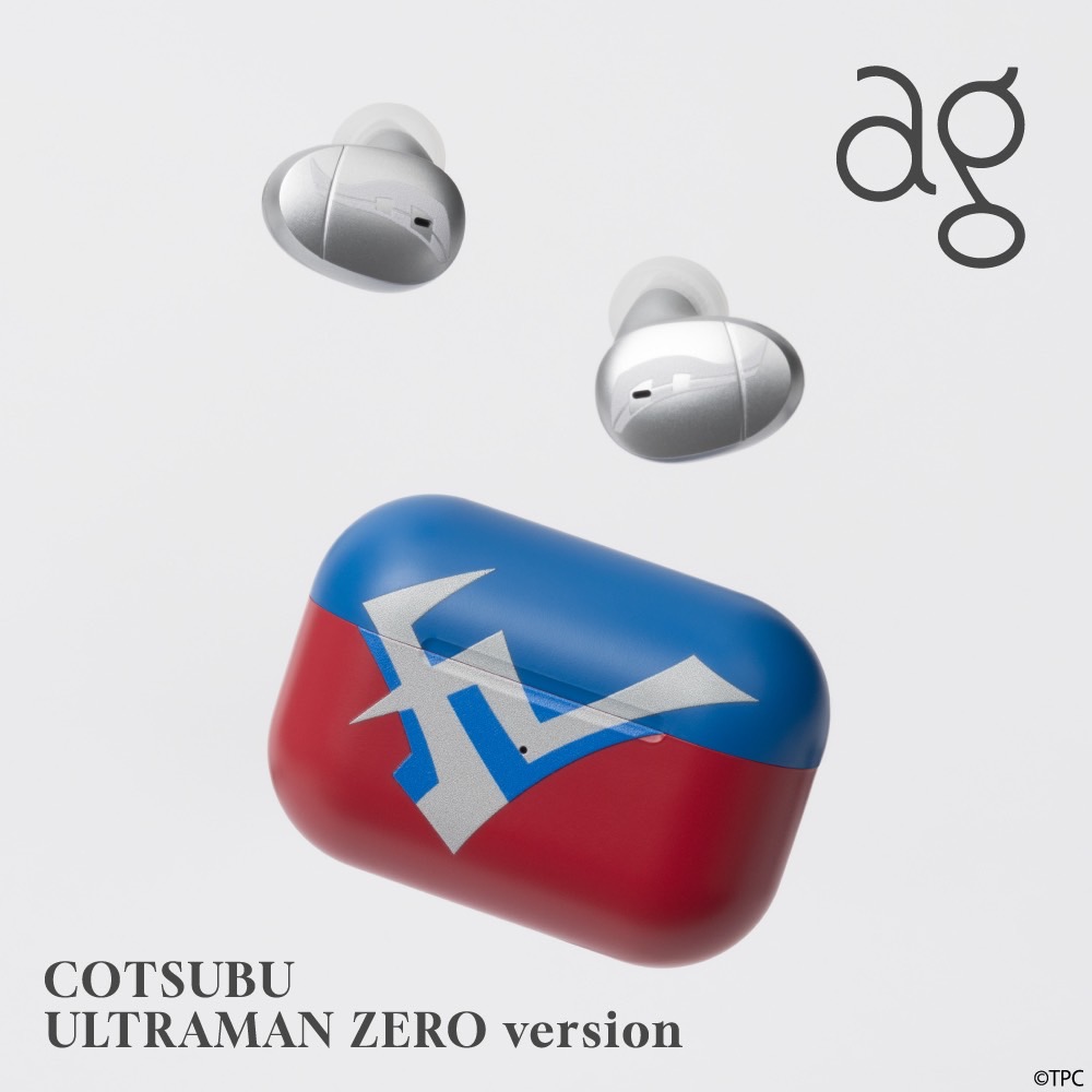 ag x 超人力霸王傑洛 限量特别版真無線藍牙耳機 COTSUBU ULTRAMAN ZERO version