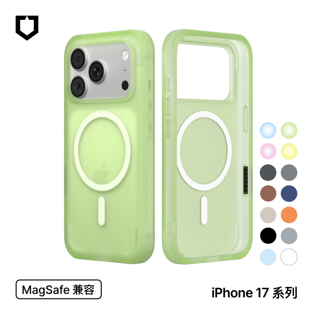 【犀牛盾】iPhone 17系列 SolidX MagSafe兼容 強化吸震緩衝防摔磁吸手機殼