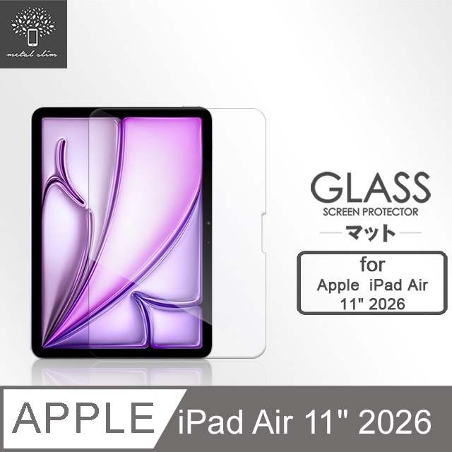 Metal-Slim Apple iPad Air (M4) 11吋 2026 9H弧邊耐磨防指紋鋼化玻璃保護貼