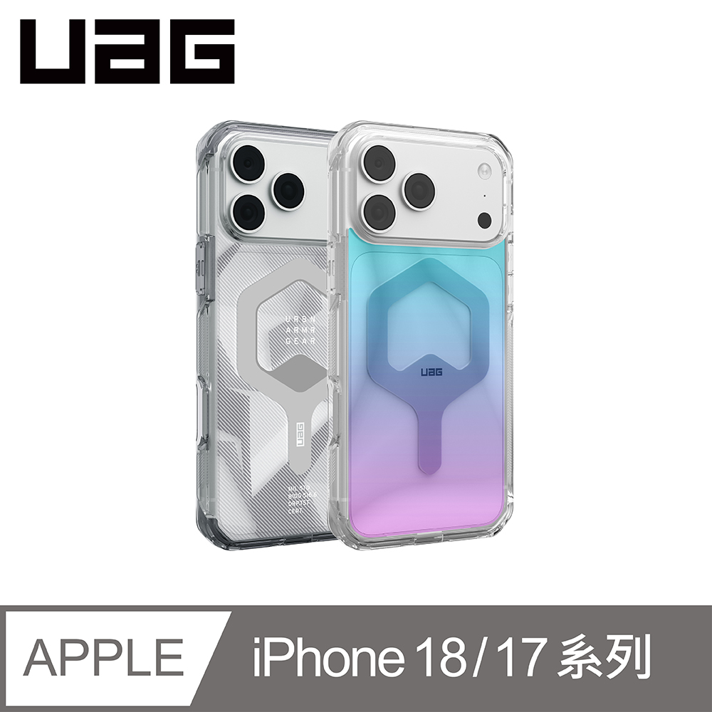 UAG iPhone 18/17 Pro/Pro Max 磁吸耐衝擊全透保護殼-彩繪款 (支援MagSafe 手機殼)
