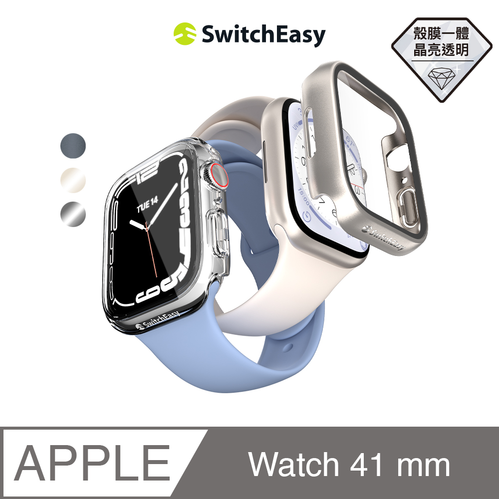 魚骨牌 SwitchEasy Apple Watch Hybrid 鋼化玻璃手錶殼 41mm, 鈦金屬