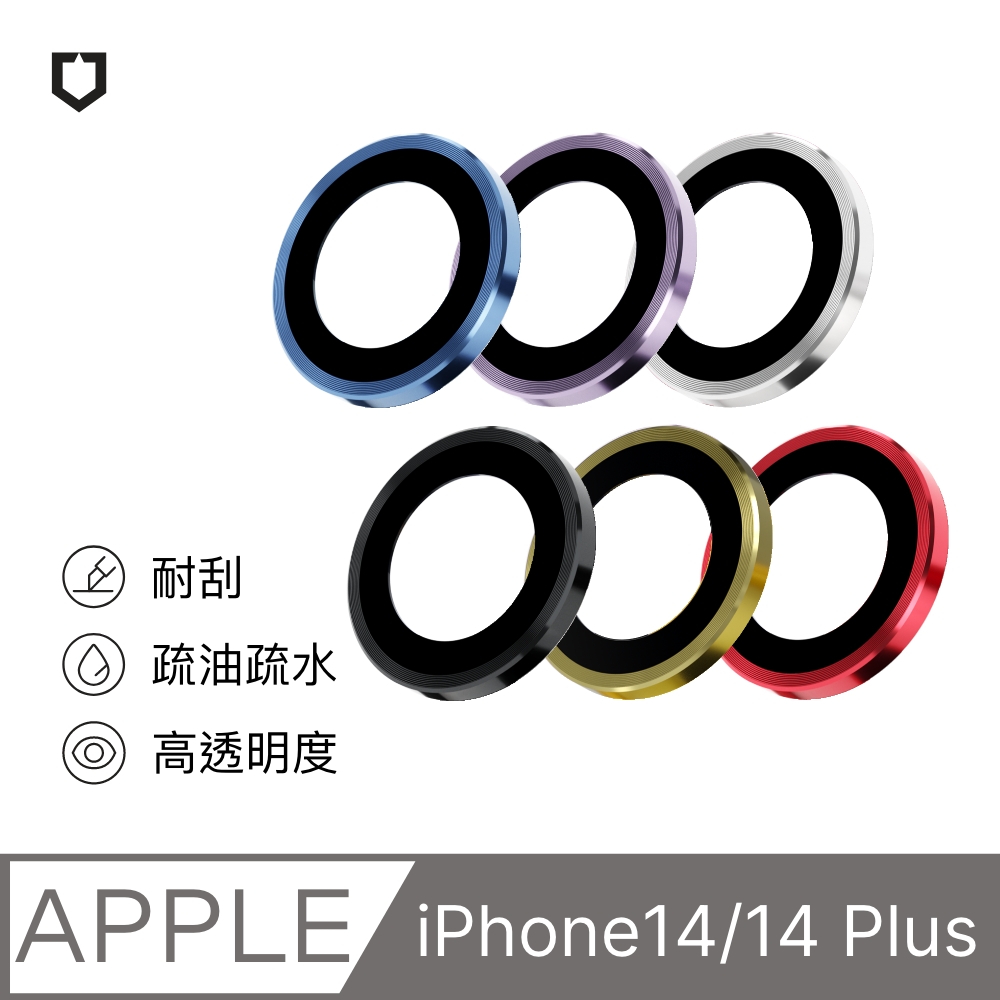 Iphone Plus H Pchome H