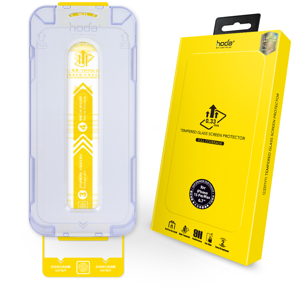hoda iPhone 15 Pro Max 2.5D滿版玻璃保護貼(附無塵太空艙貼膜神器)