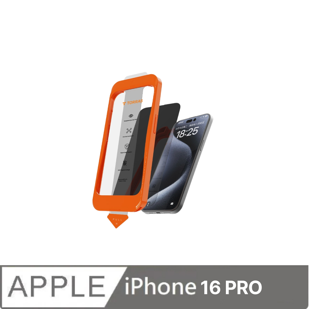 TORRAS Insta-II Master 高清滿版螢幕鋼化玻璃保護貼for iPhone 16 Pro