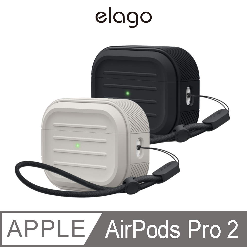 【elago】AirPods Pro 2 Armor 衝擊吸收保護殼(附掛繩)