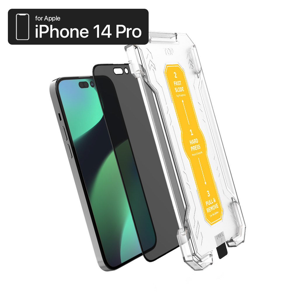 【ZIFRIEND】零失敗隱視貼 iPhone 14 PRO / ZFP-I14P