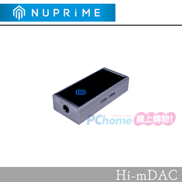 Nuprime 隨身DAC耳擴 Hi-mDAC