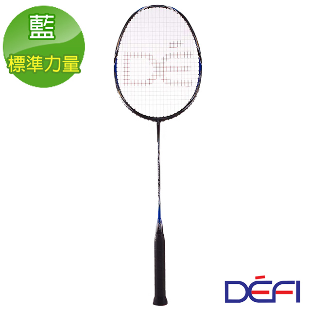 【DEFI】強力主打劈風刀SS-1588-S(藍-標準力量型)