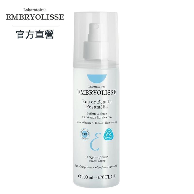 Embryolisse 恩倍思 淨顏舒緩保濕噴霧 200ml